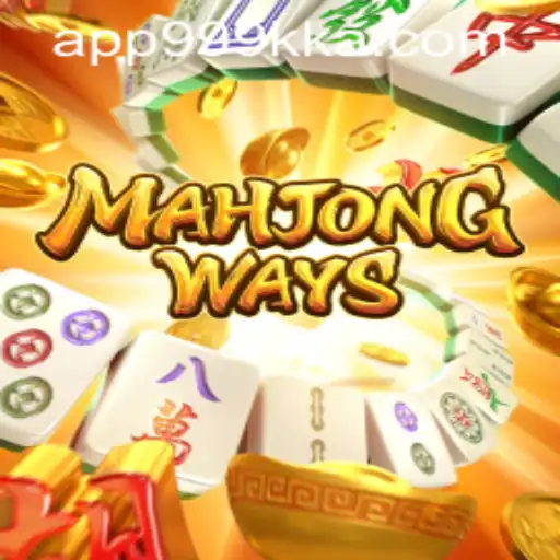 Discover MahjongWays: An Exciting Dive into Traditional and Digital Gameplay