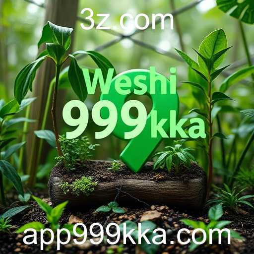 Tecnologia e Sustentabilidade: A Transformação Digital Verde